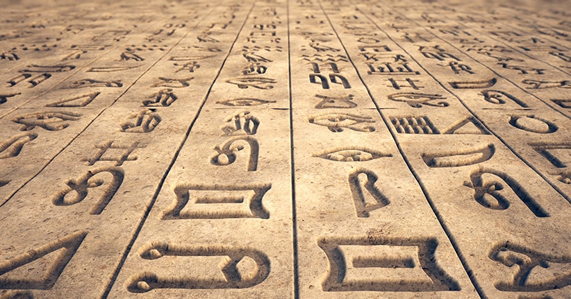 Ägyptische Hieroglyphen sind gar nicht so unverständlich